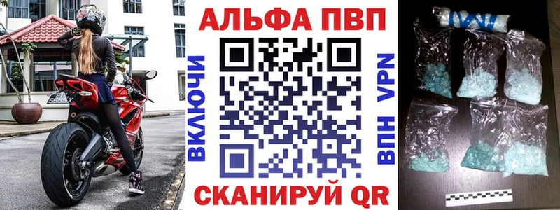 сколько стоит  Нея  А ПВП крисы CK 