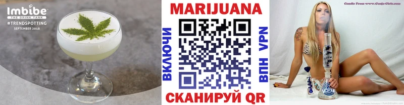 мега вход  Нея  Печенье с ТГК конопля  продажа наркотиков 