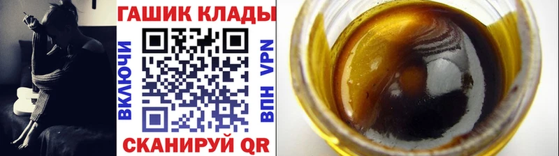 ГАШИШ 40% ТГК  Нея 