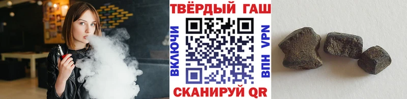 ГАШ 40% ТГК Нея