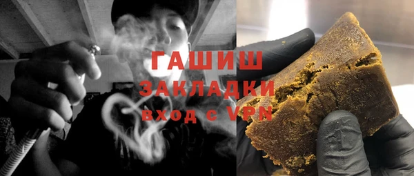 МДПВ Елабуга