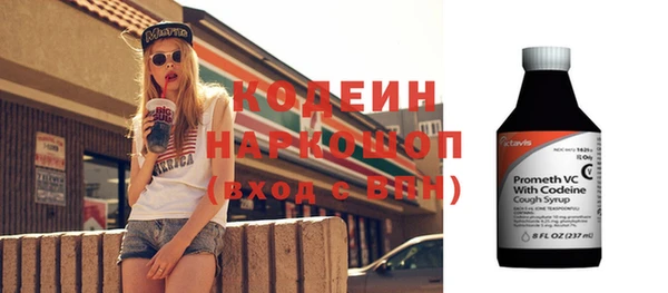 прущая мука Курчалой