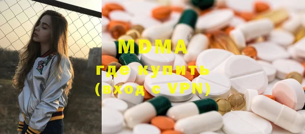 МДПВ Елабуга