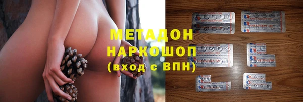 МДПВ Елабуга