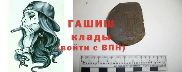 кокаин колумбия Ельня