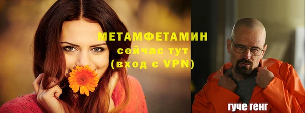 кокаин колумбия Ельня