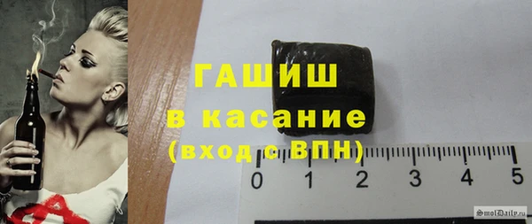 кокаин колумбия Ельня