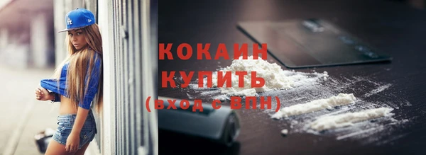 МДПВ Елабуга