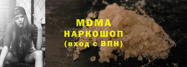 МДПВ Елабуга