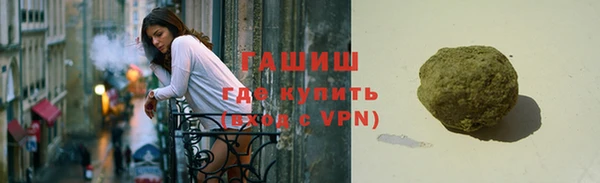 COCAINE Елизово