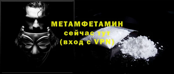кокаин колумбия Ельня