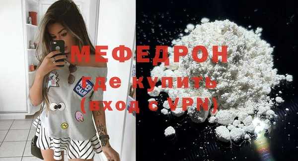 apvp Струнино