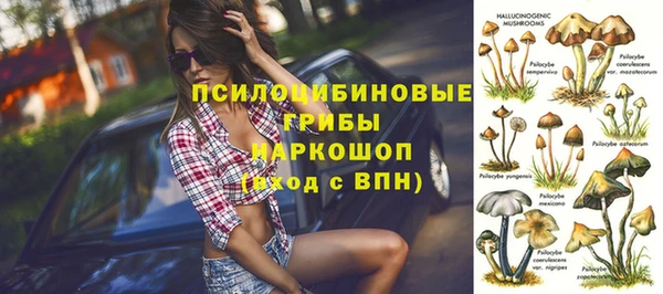 COCAINE Елизово