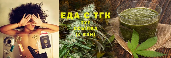 кокаин колумбия Ельня