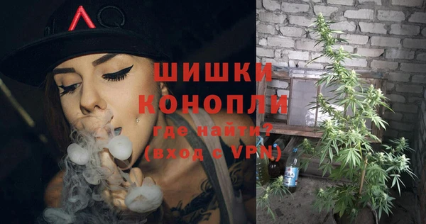 кокаин колумбия Ельня
