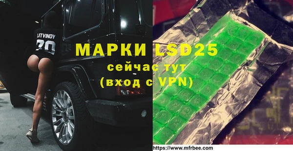 COCAINE Елизово