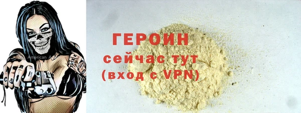 МДПВ Елабуга