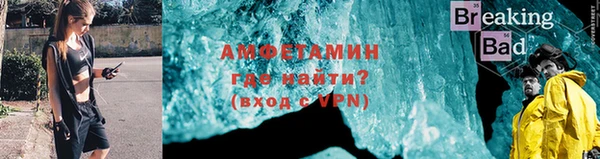 кокаин колумбия Ельня