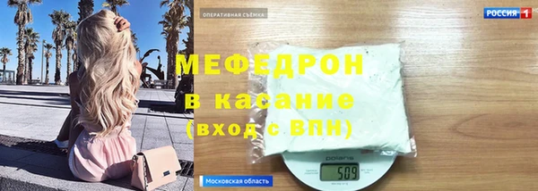 кокаин колумбия Ельня