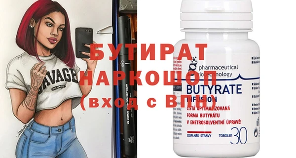 МДПВ Елабуга