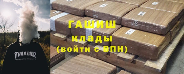 МДПВ Елабуга